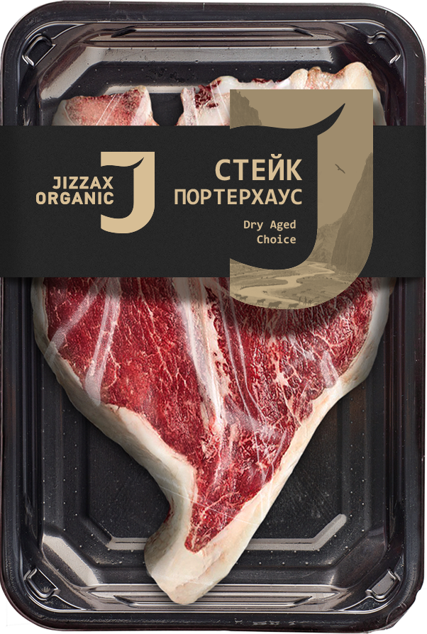 steak-2